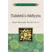 Tuhfetüs Sufiyyin