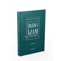 İmamı Azam Ebu Hanife