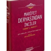 Marifet Deryasından İnciler Dürrü'l Maarif