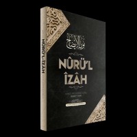 Nurül İzah | Hanefi Mezhebine Göre İbadet Ciltli