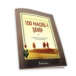 Yüz Hadis i Şerif