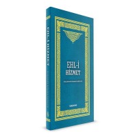 Ehli Hizmet