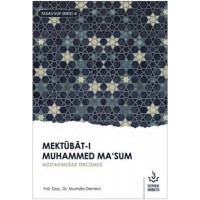 Mektubat ı Muhammed Ma'sum 2. Cilt