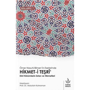 Hikmet i Teşri