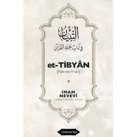 Et Tibyan Rahmet Pınarı
