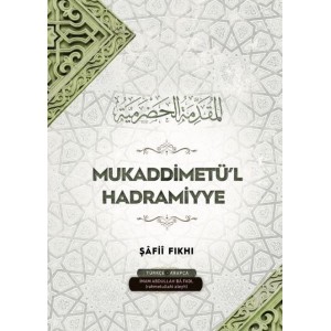 Mukaddimetül Hadramiyye Mukaddimetül Hadramiyye