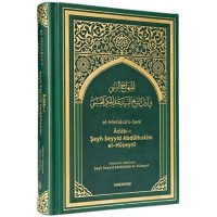 Türkçe El Minhacü's Seni Adabı Şeyh Seyyid Abdülhakim El Hüseyni
