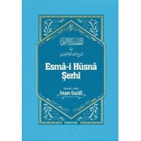 Esma i Hüsna Şerhi