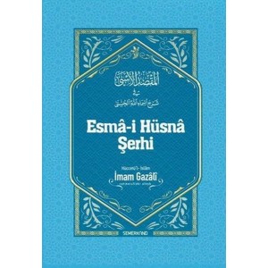 Esma i Hüsna Şerhi
