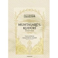 Muhtasarül Kuduri