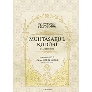 Muhtasarül Kuduri