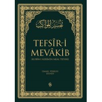 Kur'an ı Kerim'in Meal Tefsiri Tefsir i Mevakib 2 Cilt