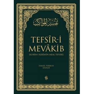 Kur'an ı Kerim'in Meal Tefsiri Tefsir i Mevakib 2 Cilt