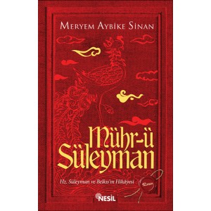 Mühr ü Süleyman
