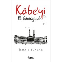 Kabeyi İlk Gördüğümde...