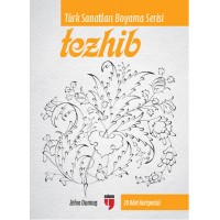 Tezhib Türk Sanatları Boyama Serisi 20 Adet Kartpostal