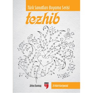 Tezhib Türk Sanatları Boyama Serisi 20 Adet Kartpostal