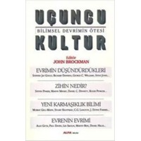 Üçüncü Kültür