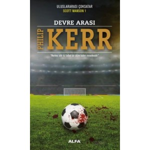 Devre Arası