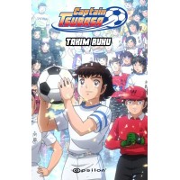Tsubasa Takım Ruhu
