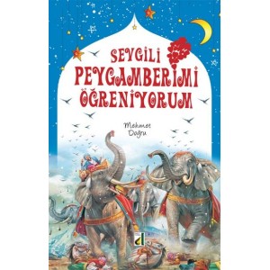 Minyatürlerle Nasreddin Hoca Manzum Fıkralar Ciltli