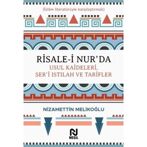 Risale i Nurda Usul Kaideleri, Şeri Istılah ve Tarifler