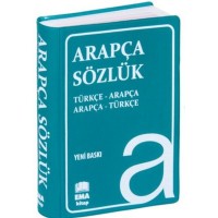 Arapça Sözlük