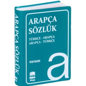 Arapça Sözlük