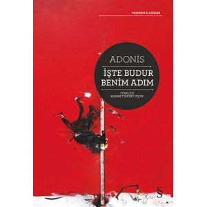 İşte Budur Benim Adım