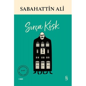 Sırça Köşk