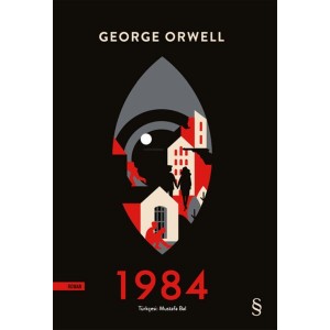 1984