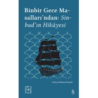 Sinbadın Hikayesi Everest Açıkhava 18