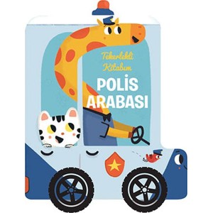 Tekerlekli Kitabım Polis Arabası