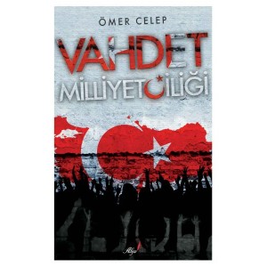 Vahdet Milliyetçiliği