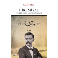 Hikemiyat
