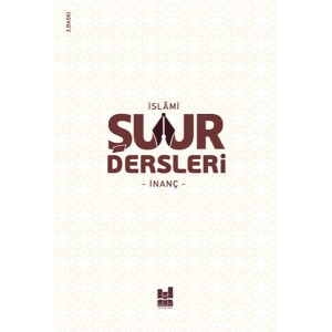 İslami Şuur Dersleri