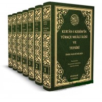 Kur'an ı Kerim'in Türkçe Meali Alisi ve Tefsiri 7 Kitap Takım