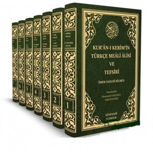 Kur'an ı Kerim'in Türkçe Meali Alisi ve Tefsiri 7 Kitap Takım
