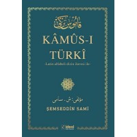 Kamus I Türki Arap Alfabesi İle Latin Alfabeli Dizin İlavesi