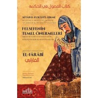 Felsefenin Temel Önermeleri