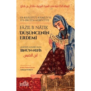 Düşüncenin Erdemi