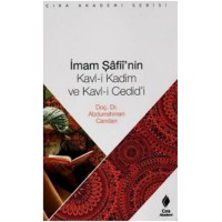 İmam Şafiinin Kavl i Kadim ve Kavl i Cedidi