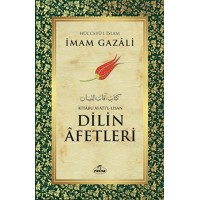 Dilin Afetleri Kitabu Afatil Lisan