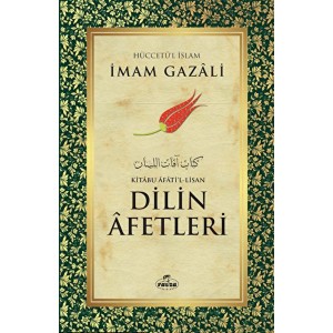 Dilin Afetleri Kitabu Afatil Lisan