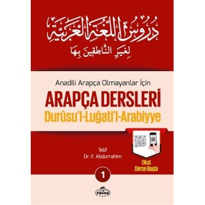 Durusul Lüğatil Arabiyye Anadili Arapça Olmayanlar İçin Arapça Dersleri 1