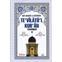 Tevilatül Kuran Tercümesi 12