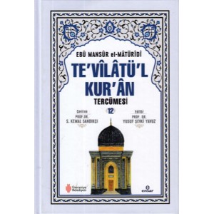Tevilatül Kuran Tercümesi 12