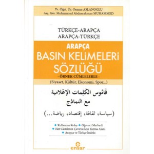 Arapça Basın Kelimeleri Sözlüğü