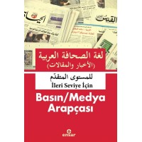 Basın Medya Arapçası İleri Seviye İçin