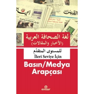 Basın Medya Arapçası İleri Seviye İçin